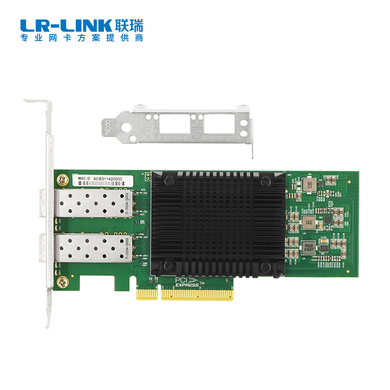PCIe x8 双光口 10G SFP+以太网网络适配器（沐创 RNP N10 ）